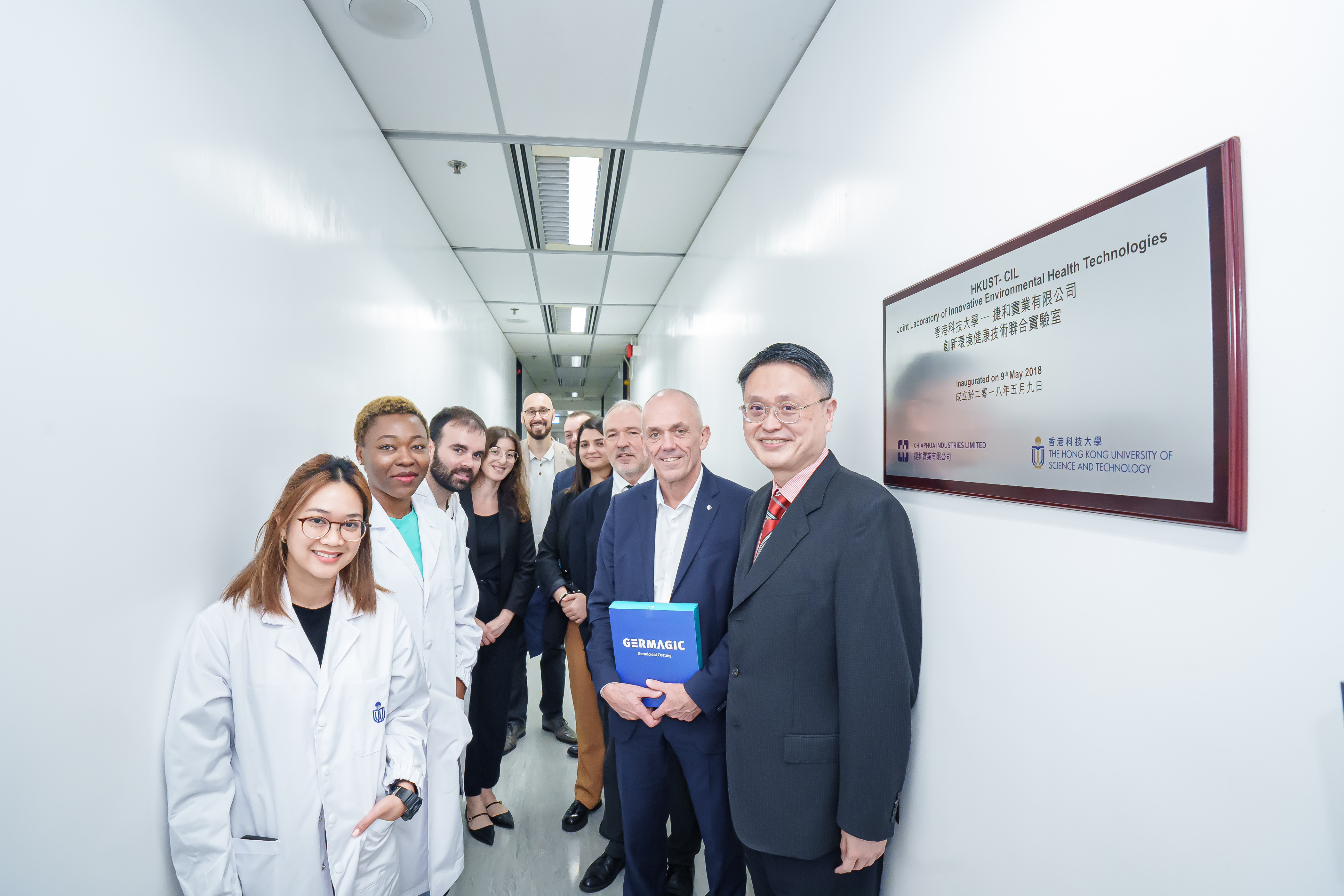 法国国家科学研究中心代表团参观科大创新环境健康技术联合实验室。