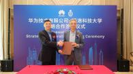 Strategic Partnership with Huawei Technology Investment on Research and Talent Grooming