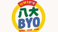 “UNIfy: BYO” – Joint Campaign by Eight Universities to Reduce Disposable Waste