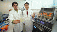 HKUST Researchers Unlock Cancer-Causing Mechanism of E. coli Toxin with Synthetic Biology Approach Paving Way for New Preventive Measures for Colorectal Cancer