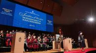HKUST Installs First Woman President Prof. Nancy Ip at 30th Congregation