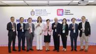 HKUST Hosts Welcoming Reception for THE Asia Universities Summit 2023