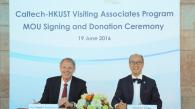 HKUST and Caltech Launch Visiting Associates Program