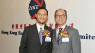 HKUST first PhD graduate's founding company transferred its listing to HKEx Main Board