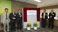 香港科技大学与惠理集团 成立香港首间投资研究学术中心