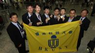 HKUST Trains Physics Talents To Earn 3 Gold and 2 Silver Medals in International Physics Olympiad 2011