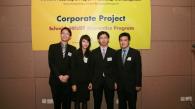 HKUST Students Win Job Offers with Business Proposals