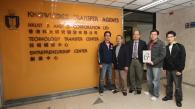 HKUST's Biotech Start-Up Wins Technological Achievement Award