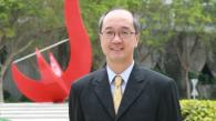HKUST President Tony F Chan Selected as Fellow of the  Society for Industrial and Applied Mathematics