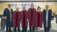 香港科技大學頒授榮譽大學院士予四位傑出人士