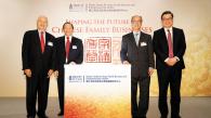 BizInsight@HKUST Forum Examines the Future of Chinese Family Businesses
