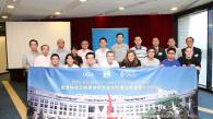 HKUST Hosts UCLA's First Research in Industrial Projects for Students in Hong Kong Elite US and Hong Kong Students Work with Industrial Sponsors Huawei, BGI and MetLife
