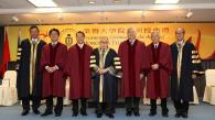 香港科技大學頒授榮譽大學院士予四位傑出領袖