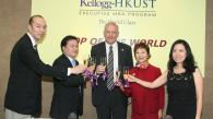 Another Top-Ranking for Kellogg-HKUST EMBA