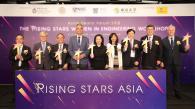 HKUST Hosts Inaugural Asia-Pacific Rising Stars Women in Engineering Workshop to Nurture Female Academic Leaders and Promote Diversity in Academia