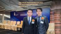 Two HKUST Professors Honored The Croucher Innovation Awards 2015