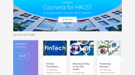 HKUST Students, Staff and Faculty Offered Free MOOC Certificates in Exclusive Pilot Program With Coursera