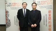 香港科技大學呈獻第三屆世界知名的創意音樂盛會