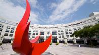 HKUST Hosts Greater China Collegiate Programming Contest Tsinghua University Wins Championship