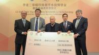 Dr Li Dak Sum Donates HK$300 Million to Three Universities to Establish Scholarships for Young Talents