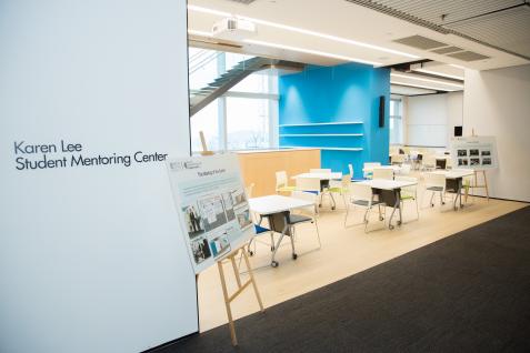 The Center is a centralized hub for mentoring activities at the HKUST Business School.
