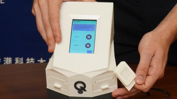 A new method developed by Quommni Technologies L.L.C can detect up to 100 infectious disease pathogens in a nasal swab, saliva or blood sample within 30 minutes