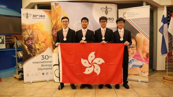 四名學生代表香港參加七月在匈牙利塞格德舉行的「第三十國際生物奧林匹克」，表現令人鼓舞。