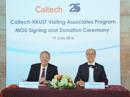  (左起) 加州理工學院校長Thomas F Rosenbaum教授及香港科技大學校長陳繁昌教授。