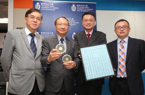  (From left) Dr Antony Leung, Medical Superintendent of Haven of Hope Holistic Care Centre; Prof Joseph Kwan, Director of HKUST Health, Safety and Environment Office; Prof Yeung King-lun, Associate Dean of Research and Graduate Studies from HKUST School of Engineering and Prof Yang Zifeng, Associate Professor of Guangzhou Institute of Respiratory Disease, Guangzhou Medical University.