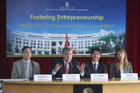 （ 左 起 ） 罗 就 成 博 士 、 白 亚 力 教 授 、 李 行 伟 副 校 长 及 冯 雁 教 授 分 享 科 大 对 推 动 创 业 的 愿 景 和 计 划 。	