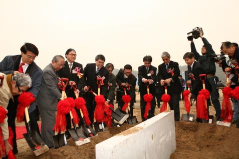 VIPs officiate at the Ground Breaking Ceremony of the Nansha Campus	
