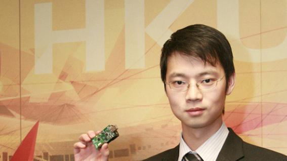 2007 年 香 港 資 訊 及 通 訊 科 技 獎 最 佳 創 新 及 研 究 大 獎 得 主 李 默 。	