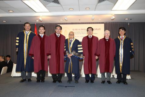  HKUST confers Honorary Fellowships on four distinguished leaders - (from left) HKUST Council Chairman Dr the Honorable Marvin Cheung, Dr Samson Tam Wai-Ho, Ir Dr Lo Wai-Kwok, HKUST Pro-Chancellor Dr the Honorable Sir Sze-Yuen Chung, Mr Hui Hok-Chee,