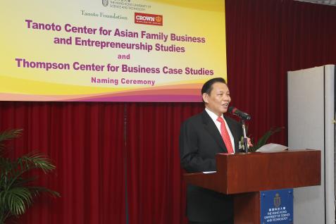 陳 江 和 先 生 十 分 支 持 科 大 推 動 亞 洲 家 族 企 業 和 企 業 家 的 優 質 研 究 。	