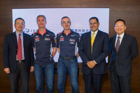  (From left) Dr Eden Y Woon, HKUST Vice-President; Mr David Coulthard, Infiniti Red Bull Racing ambassador; Mr Andreas Sigl, Infiniti Global F1 Director; Prof Khaled Ben Letaief, HKUST Dean of Engineering; and Prof Richard So, HKUST Department of Industrial Engineering &amp; Logistics Management at the ceremony.