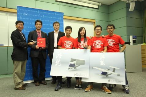  (左起)吳龍暉教授、趙汝恆教授、邱惠和教授、蔡智翔先生、李家瑩小姐、陳浩然先生及朱遠航先生。