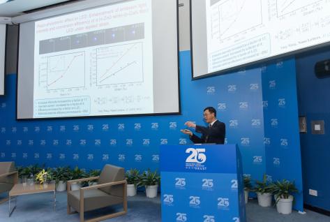  王中林教授於科大25周年傑出人士講座系列以「納米發電機及壓電電子學」為題發表演說。