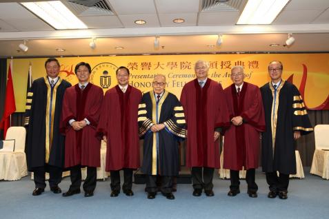  At the Honorary Fellowship Presentation Ceremony: (from left) HKUST Council Chairman Dr Marvin Cheung, Prof Harry Shum, Ir James Kwan, Pro-Chancellor Dr Sze-Yuen Chung, Prof Roger King, Dr Fong Yun-Wah and President Prof Tony F Chan