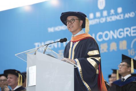  President Prof Tony F Chan exhorts the graduates at the ceremony.