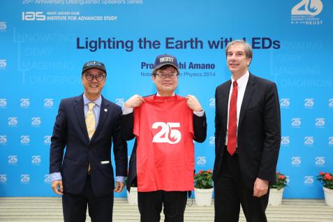  HKUST President Prof Tony F Chan (left) and Prof Andrew Cohen (right) present HKUST 25th Anniversary souvenir to Prof Hiroshi Amano