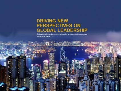 To inspire policy and decision makers who are committed to shaping a sustainable future, HKUST has partnered with other institutions to promote global leadership.