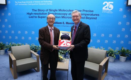  President Prof Tony F Chan (Left) and Prof William E Moerner