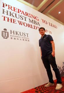  The invaluable experience in HKUST MBA