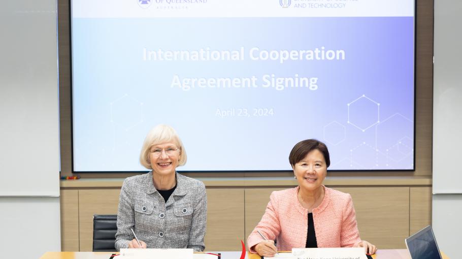 HKUST Strengthens Partnership with The University of Queensland