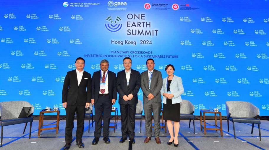 HKUST Leads Innovation Dialogue at One Earth Sustainability Summit
