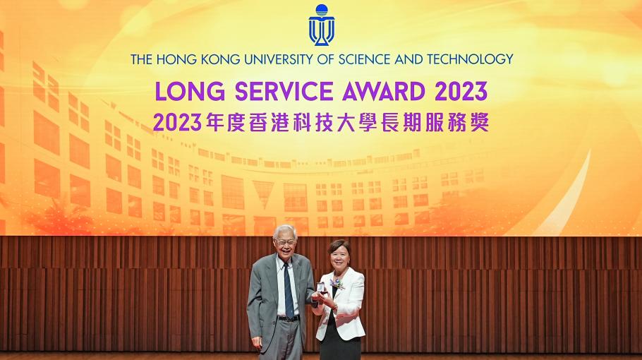 HKUST President Prof. Nancy IP Awarded for 30 Years of Dedicated Service