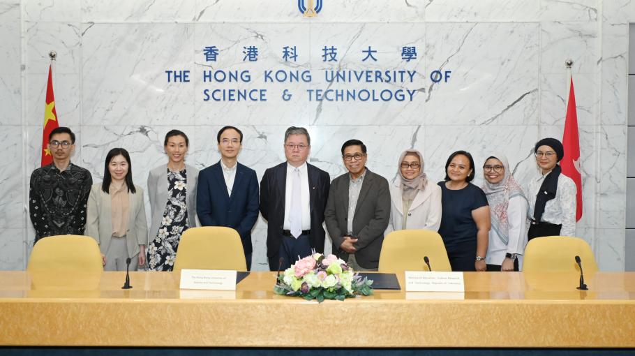 HKUST Recruits Top Indonesian Students with Indonesian Government Partnership