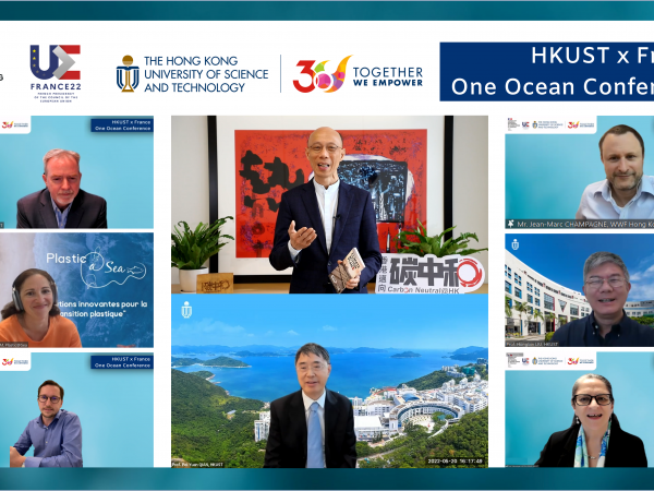  The One Ocean Conference was the latest activity co-organized by HKUST and the Consulate General of France in Hong Kong and Macau.