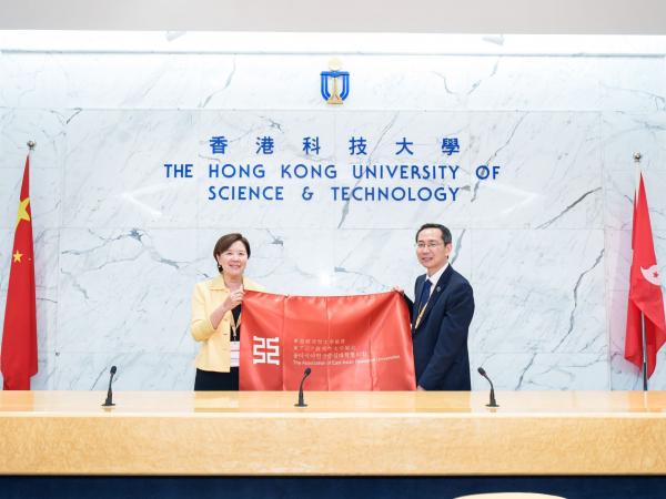 HKUST has been elected as the Chair of the AEARU for the year 2024 -2025.
