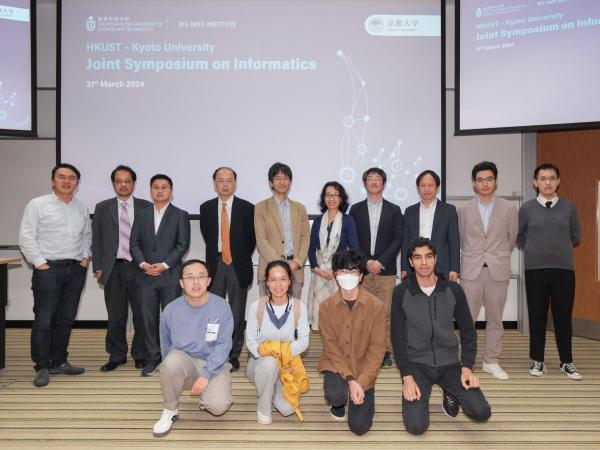 A group photo of HKUST team and Kyoto University team.